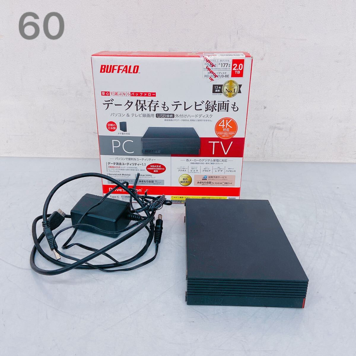 新品未開封】BUFFALO HD-NRLD4U3-A 4TB 外付けHDD 【公式通販】 新品未開封】BUFFALO HD-NRLD4U3-A 4TB 外付けHDD 【公式通販】