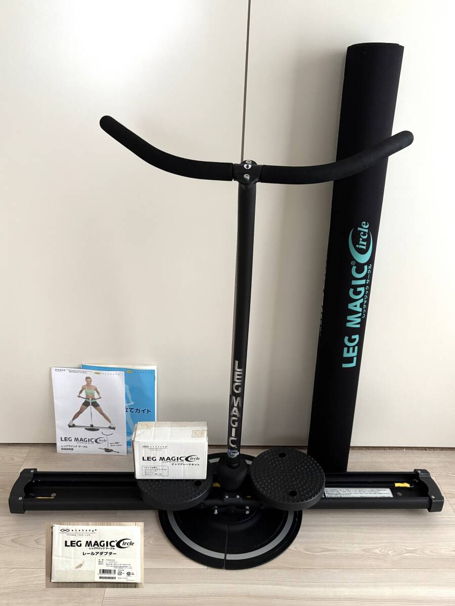 レッグマジックサークル LEG MAGIC Circle エクササイズ 販売 中スポーツ - レッグマジックサークル LEG MAGIC Circle