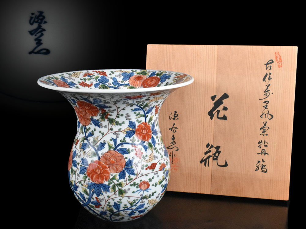 李朝時代 白磁製 龍雲図染付花瓶 31cm 朝鮮古陶 慶應◇李氏朝鮮王朝古