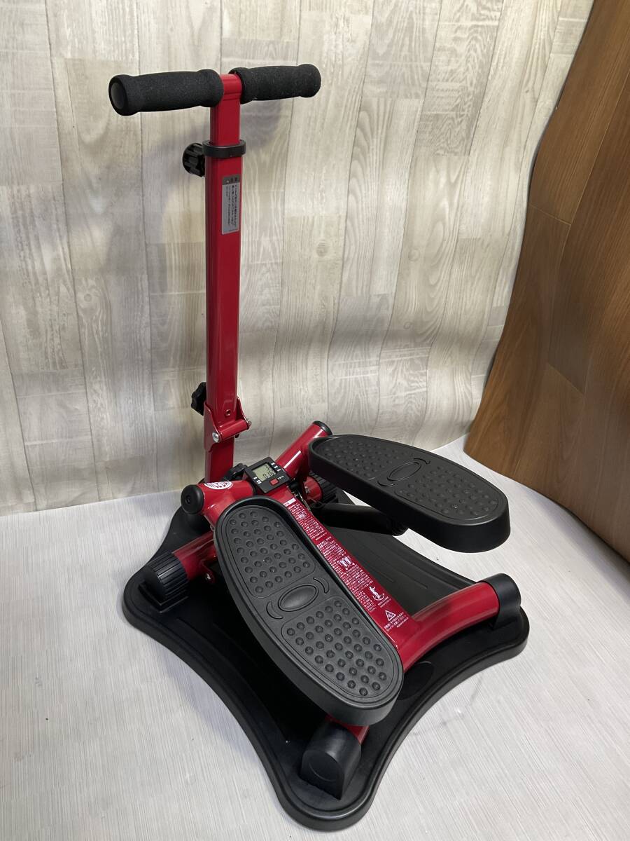 ショップジャパン 健康ステッパー ナイスデイ レッド 美品