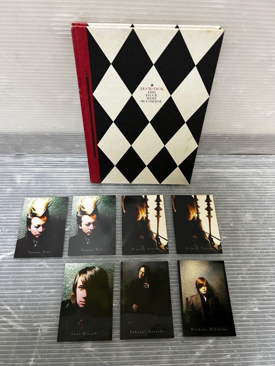 buck-tick 13th FLOOR WITH MOONSHINEパンフ