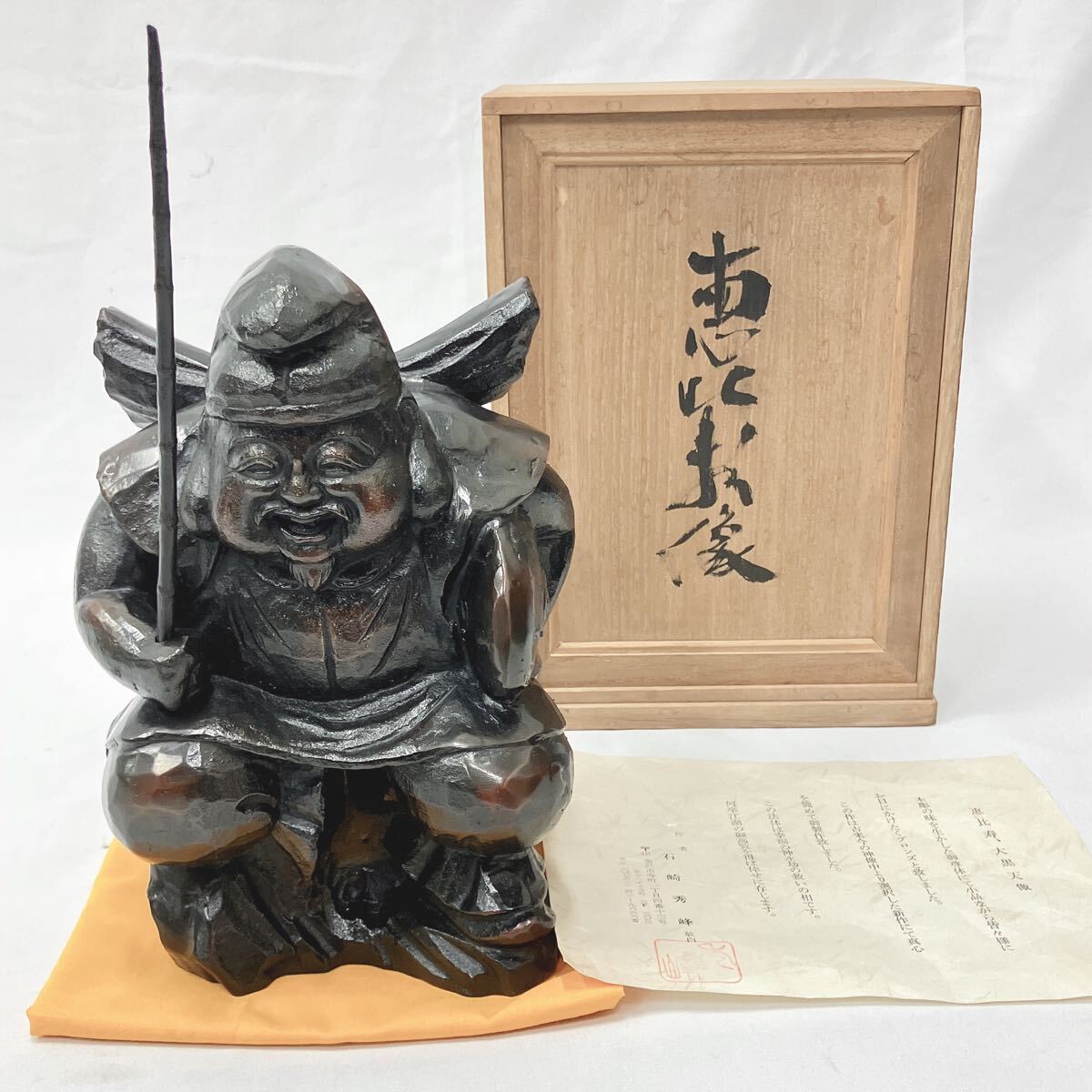 涅槃様 61CFlxURo5L._UF894,1000_QL80_.jpg