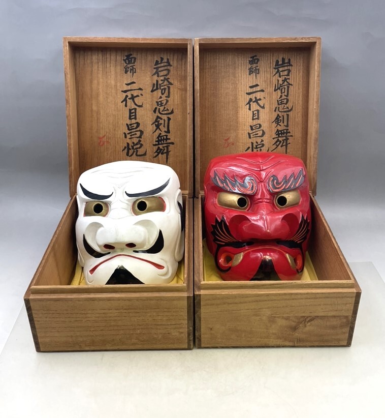 【祝】SALE 鬼剣舞　手掘り 能面 神楽面 お面 木彫工芸品 鬼剣舞】手掘り 能面 神楽面 お面 木彫工芸品