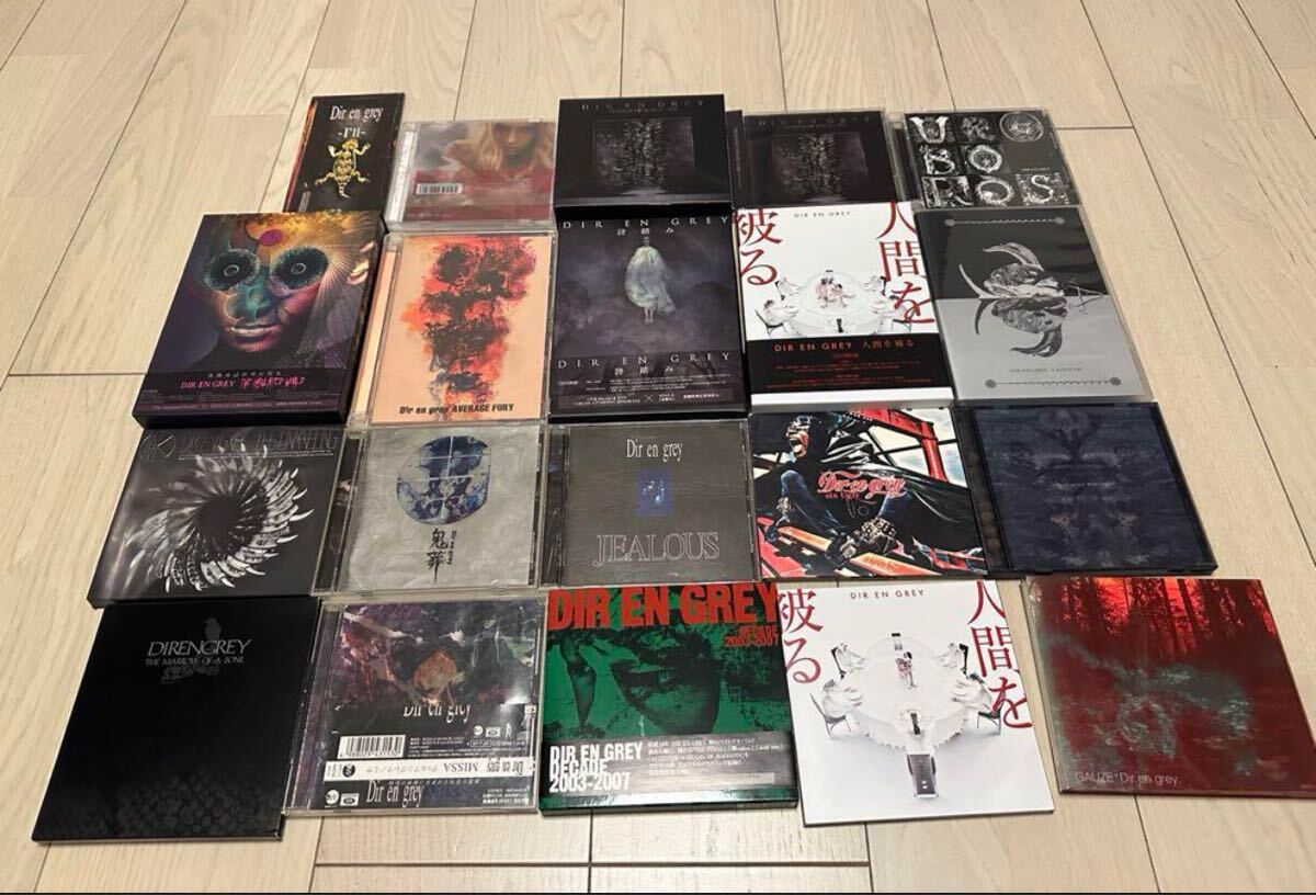 Dir en grey  MTV集　台湾盤  DVD Dir en grey MTV集台湾盤 DVD