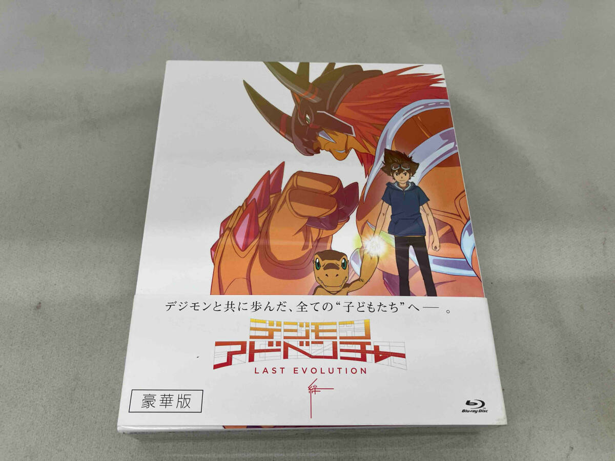 デジモンLAST EVOLUTION 絆 ドでか缶バッジ全13種コンプセット