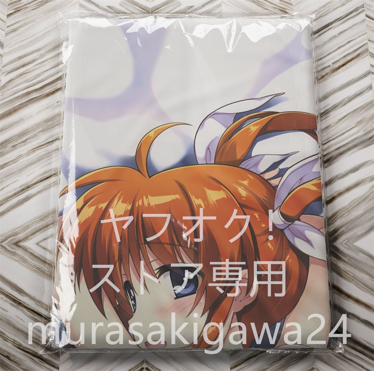 gardenpink様専用
