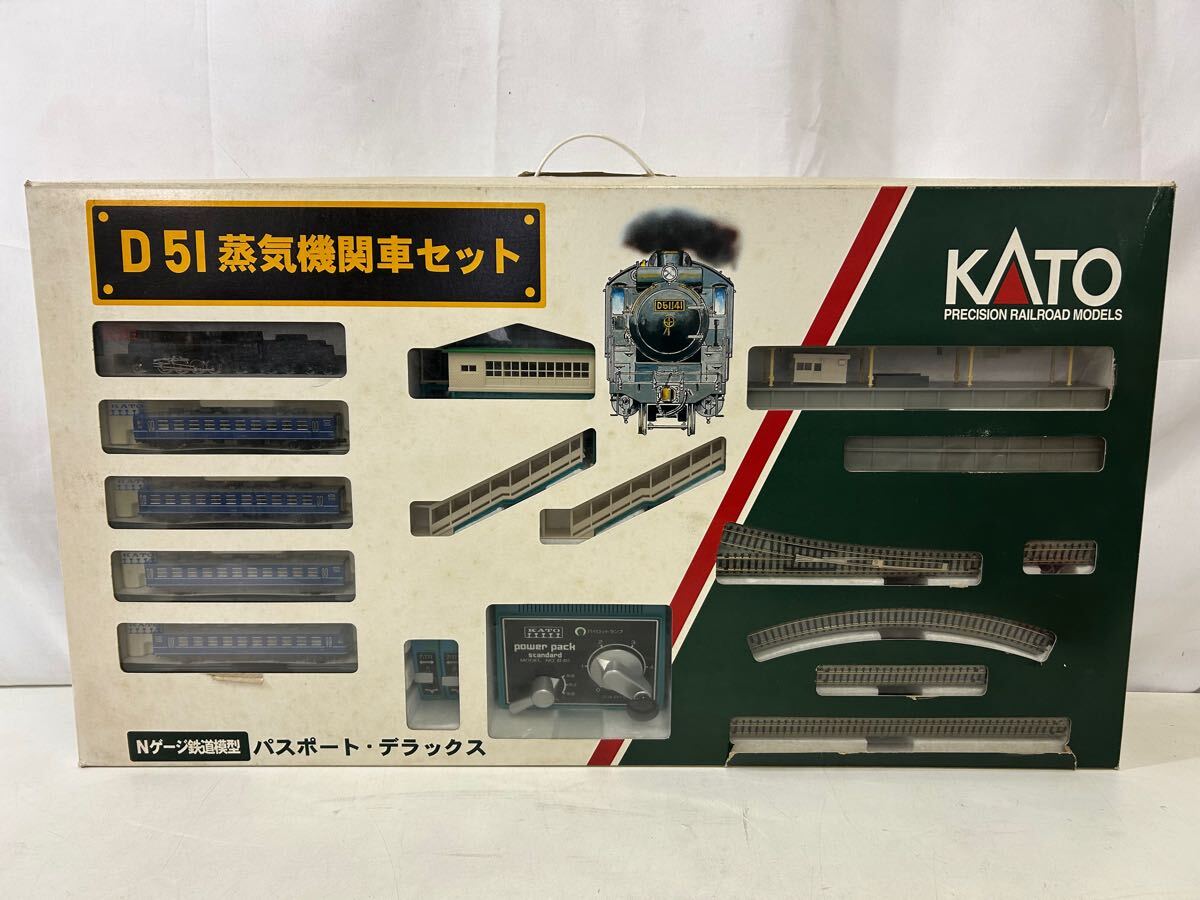Nゲージ鉄道模型KATO パスポートデラックスD51蒸気機関車セット