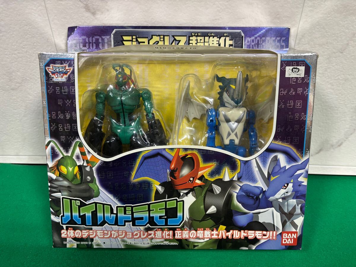BANDAI デジモンアドベンチャー02 アクションフルカラー4 全8種