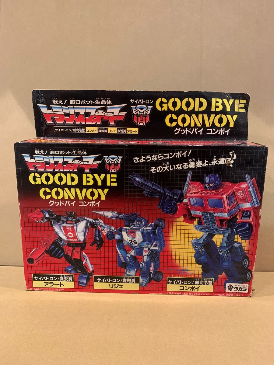 お値下げ‼️トランスフォーマー PEPSI CONVOY ペプシ コンボイ 【公式