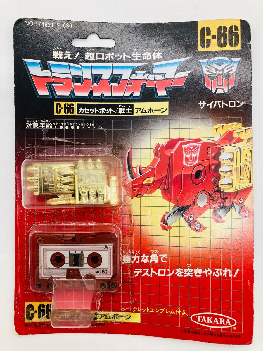 トランスフォーマー　Wカセットボット　サイバトロン　ダイル　レッグアウト　タカラ トランスフォーマー Wカセットボット サイバトロン ダイル レッグ