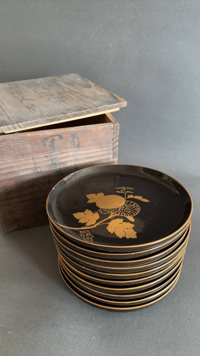 陶芸家　佐藤敏　作　2客 陶芸家佐藤敏作2客