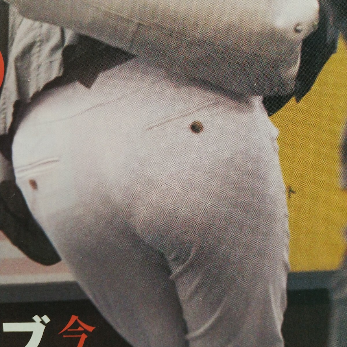 女子アナ尻画像 やや傷や汚れあり】お宝 ハプニング 女子アナ パンスジ 美尻 通勤 セクシーショット 鈴江奈々 松尾由美子 竹内香苗 首藤奈知子 島本真衣 他  切り抜き 2Pの落札情報詳細 - Yahoo!オークション落札価格検索 オークフリー