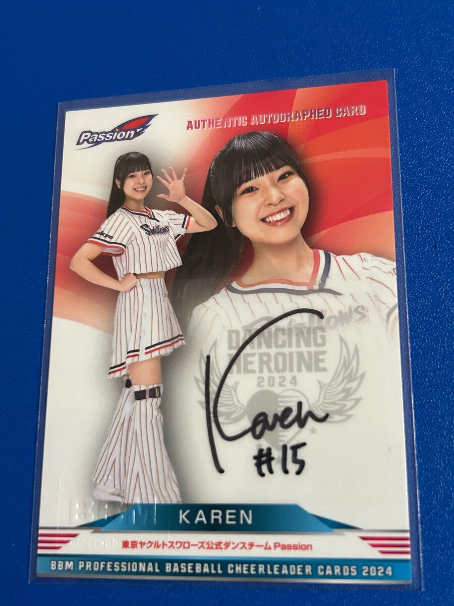 BBM2023 チア華 ヤクルトチア Passion MOMOKA&RINチェキ 【公式通販】