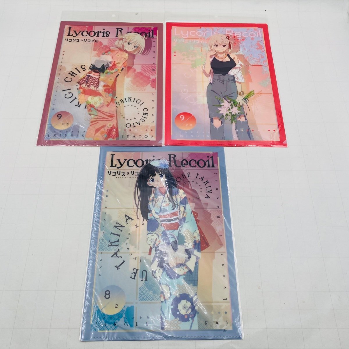 リコリス・リコイル 夏 冬 クリアファイル 全種セット