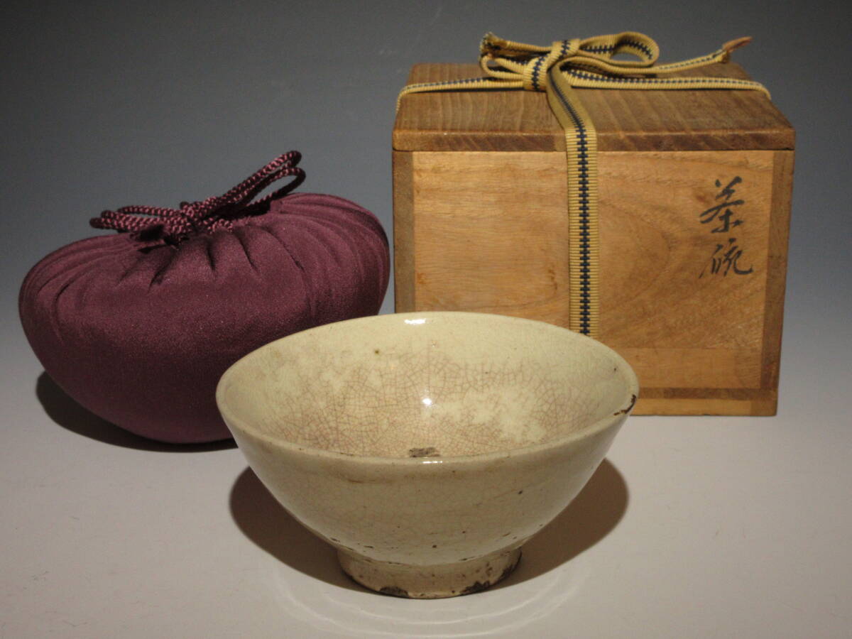 李朝、平茶碗、高麗青磁