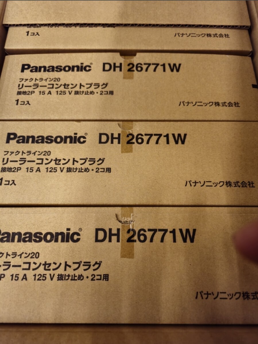 パナソニック(Panasonic) インナーコンセントスクエア90 NE35519 