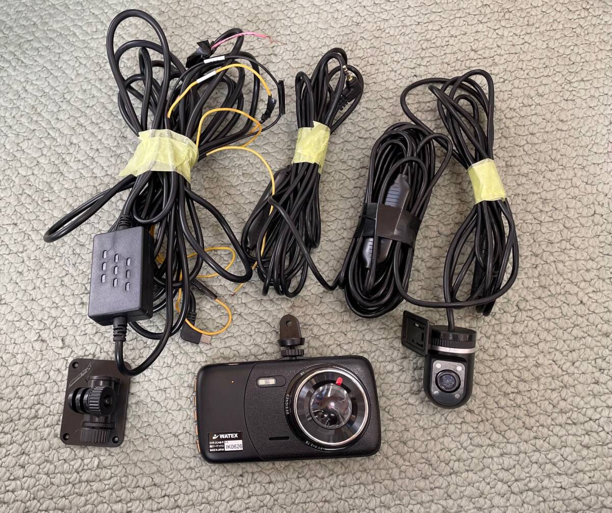 WATEX DVR-2CAM-R ワーテックス　2カメラ　ドライブレコーダー WATEX ※生産終了 ワーテックス ドライブレコーダー 〔DVR-2CAM-R