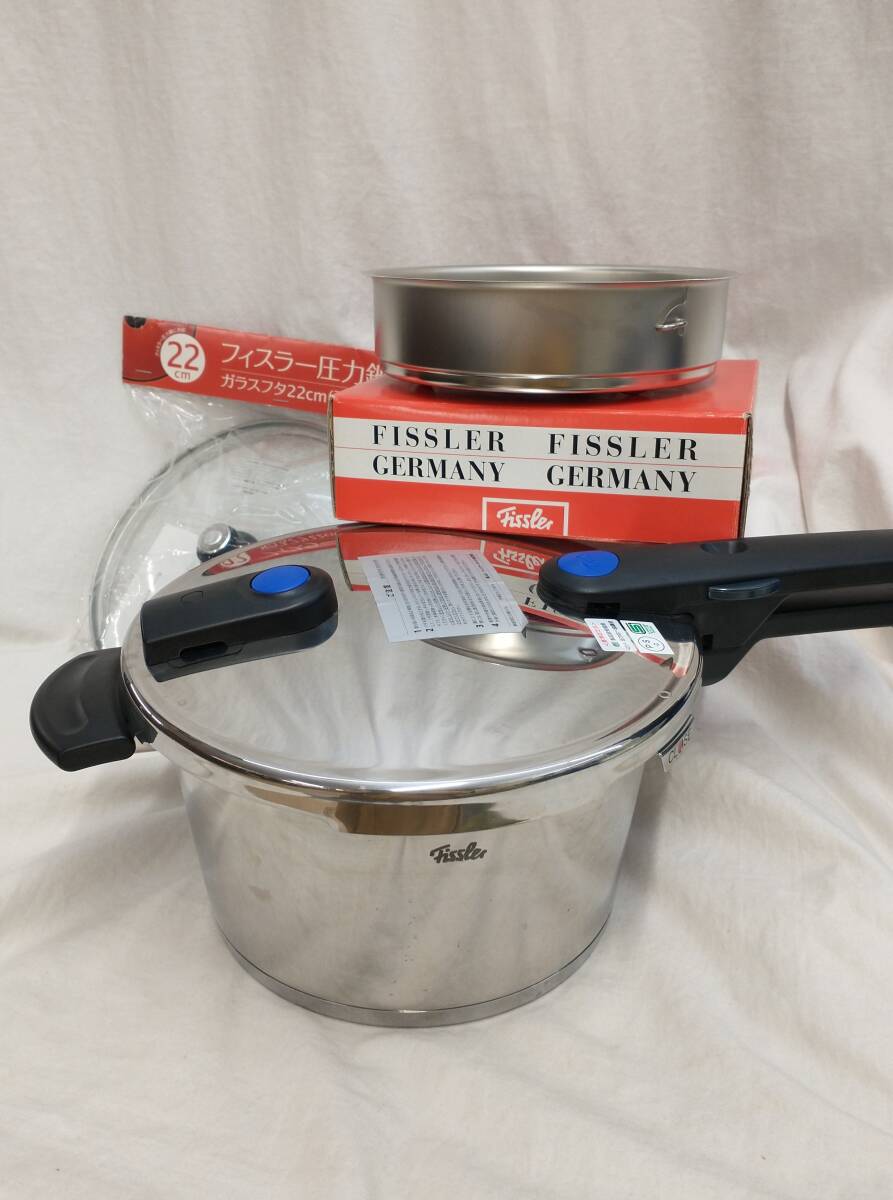 gastro lineガストロライン ELO ステンレス 両手鍋ドイツ製 目立った傷