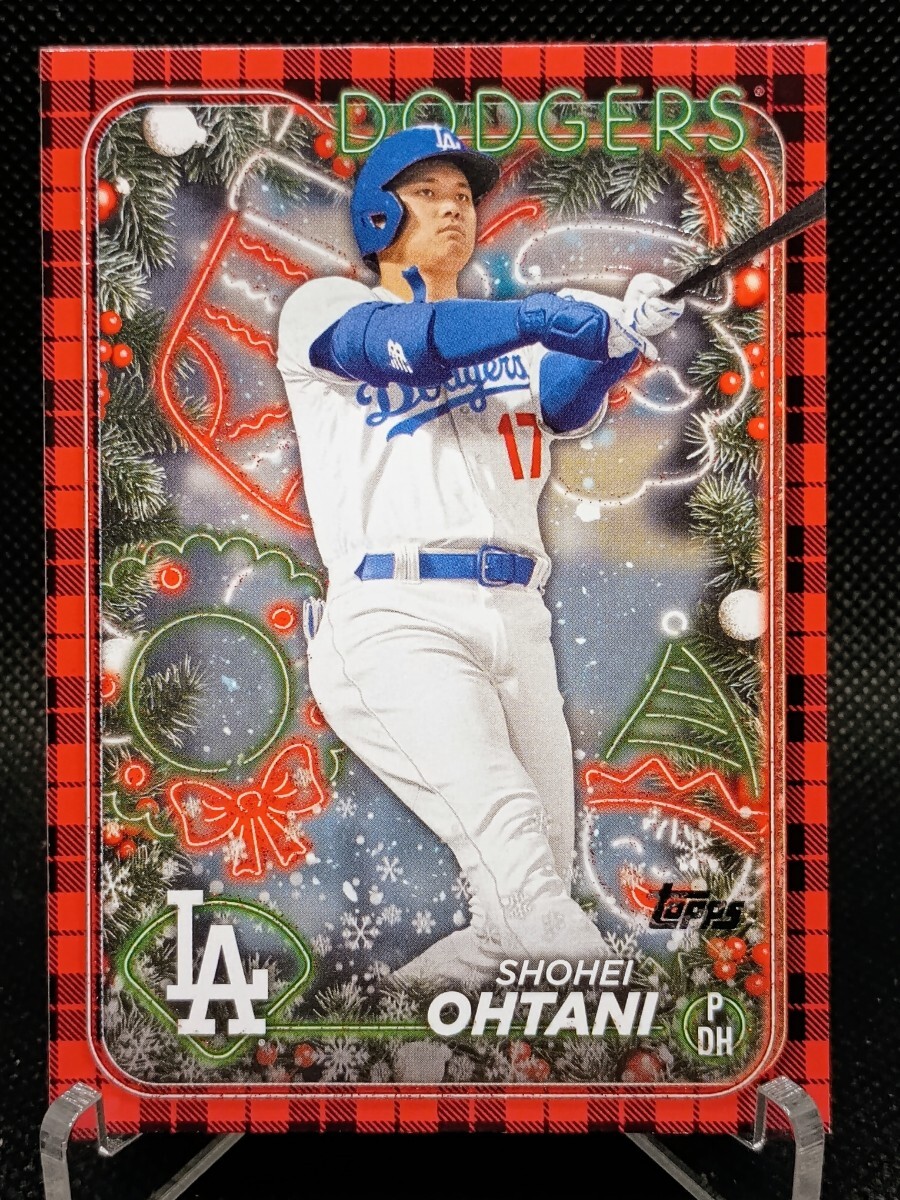 【目立った傷や汚れなし】大谷翔平 ホリデー アドベントカレンダー 【2024 TOPPS HOLIDAY BASEBALL ADVENT
