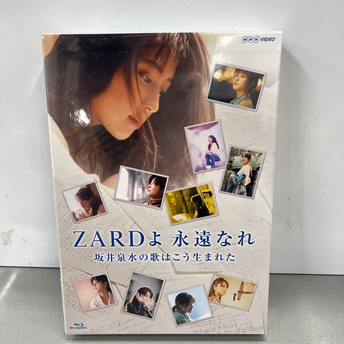 ★ZARD 坂井泉水　「お皿　３枚」 ☆ZARD 坂井泉水 「お皿 3枚」 ZARD 35周年記念写真集『ZARD