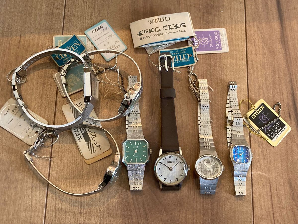 CITIZEN シューマス4MJ741-006