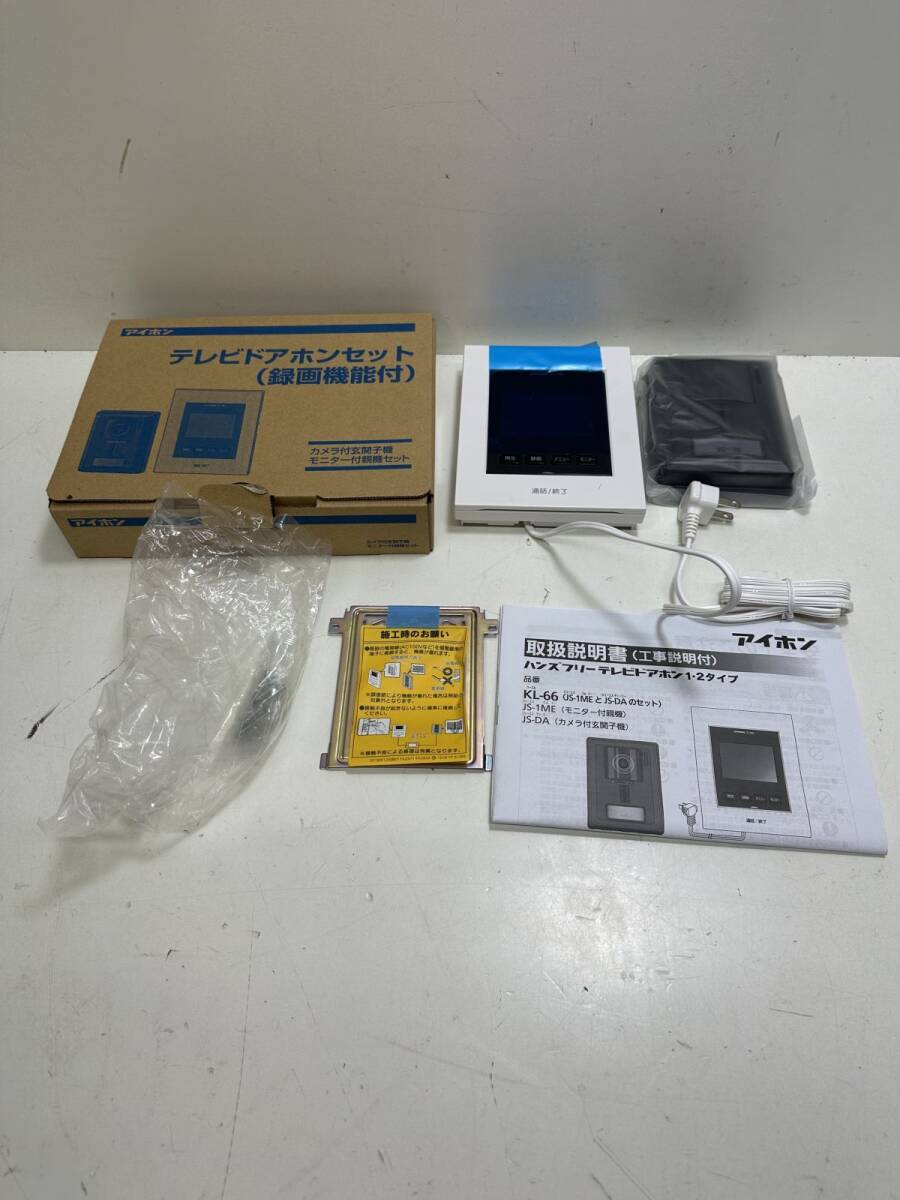 アイホン JS-12 2台 テレビドアホン アイホン JS-12E 2台 アイホン