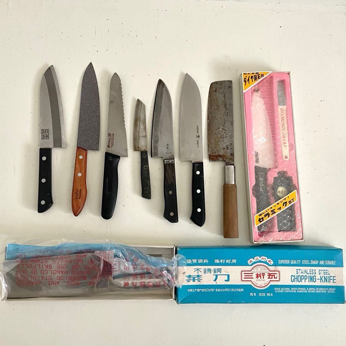 黒崎優雷神スペシャルコバルト菜切165