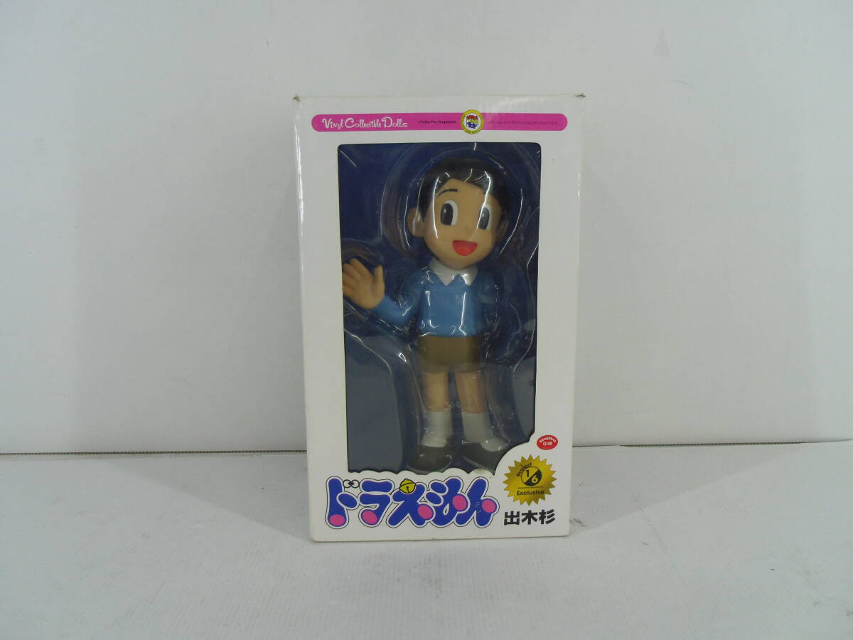 新品】メディコムトイ VCD ドラえもん ソフビ 初登場版 検 ドラえもん0 