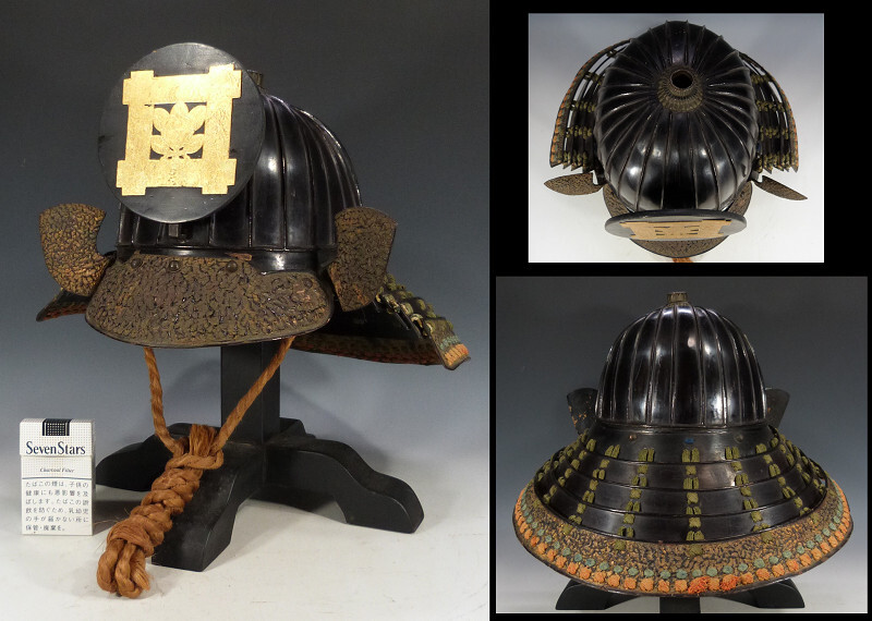 ☆無名☆佩楯 重量約856g （検）甲冑・鎧・武器・武具・鎧部品