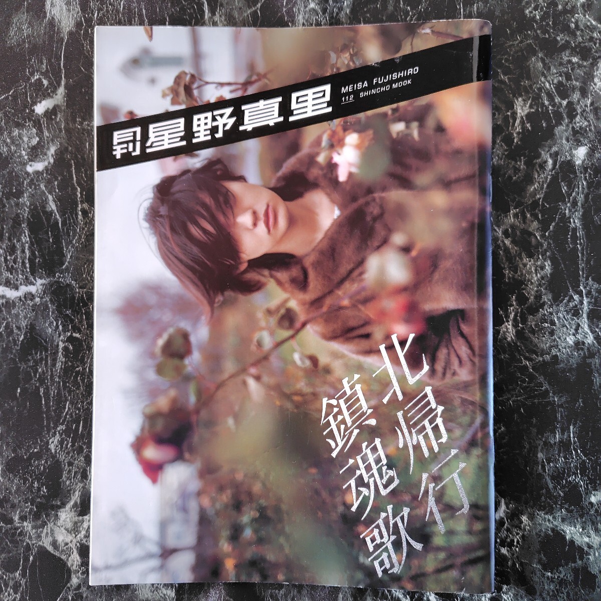 数量限定♥最強縁結び＆ブレスレット♥恋愛成就 占い 霊視 不倫 復縁 結婚 恋愛 KARINA STORE