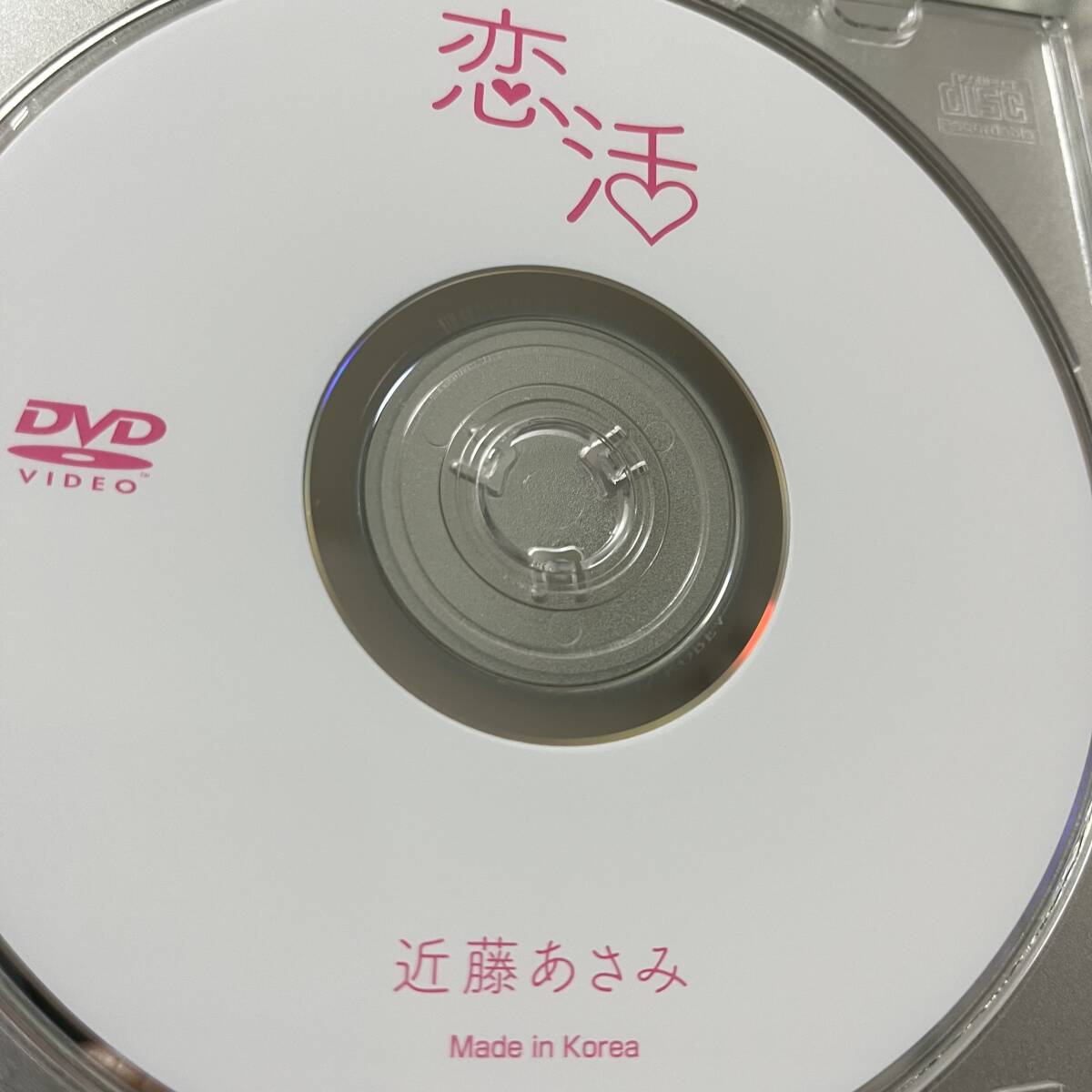 ジュニアアイドル あみ さくらぐみ 