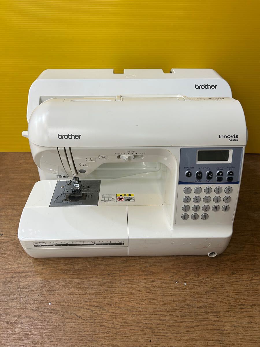 ブラザー コンピューターミシン Innovis Si505 CPS7801 【公式通販】
