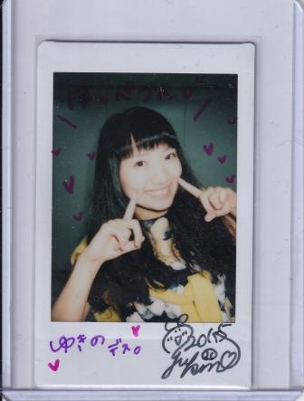 BBM 2015 チアドラゴンズ　石原満梨菜　直筆サイン　チェキ　15枚限定 28 【石原満梨菜】BBM2015 中日 チアドラゴンズカードセット