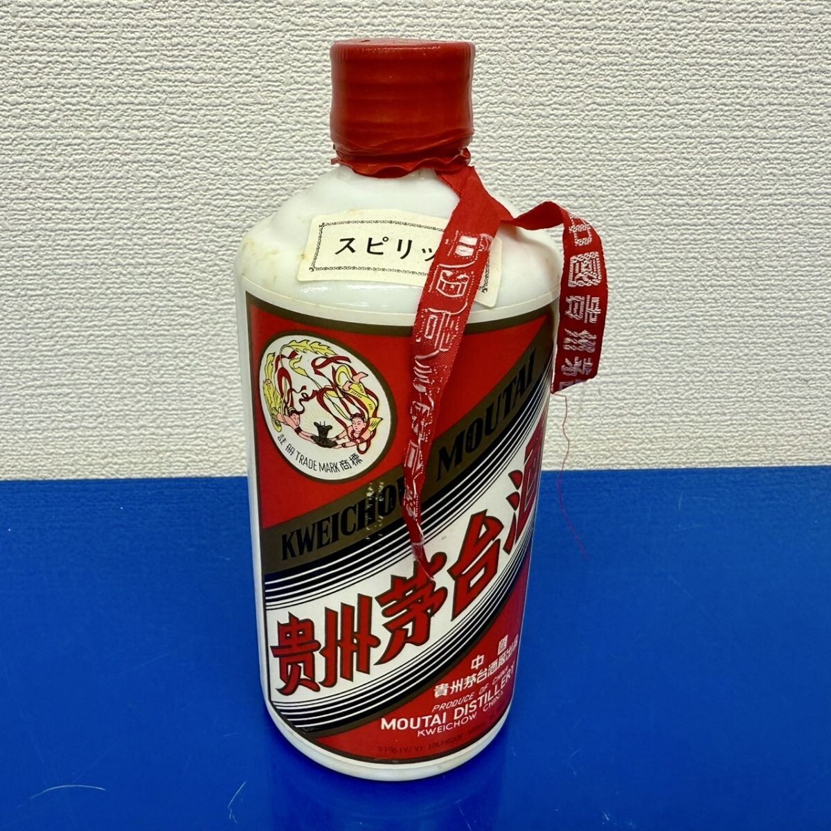 貴州茅台酒 1986年 プレシャス 天女ラベル 中国酒 中国古酒