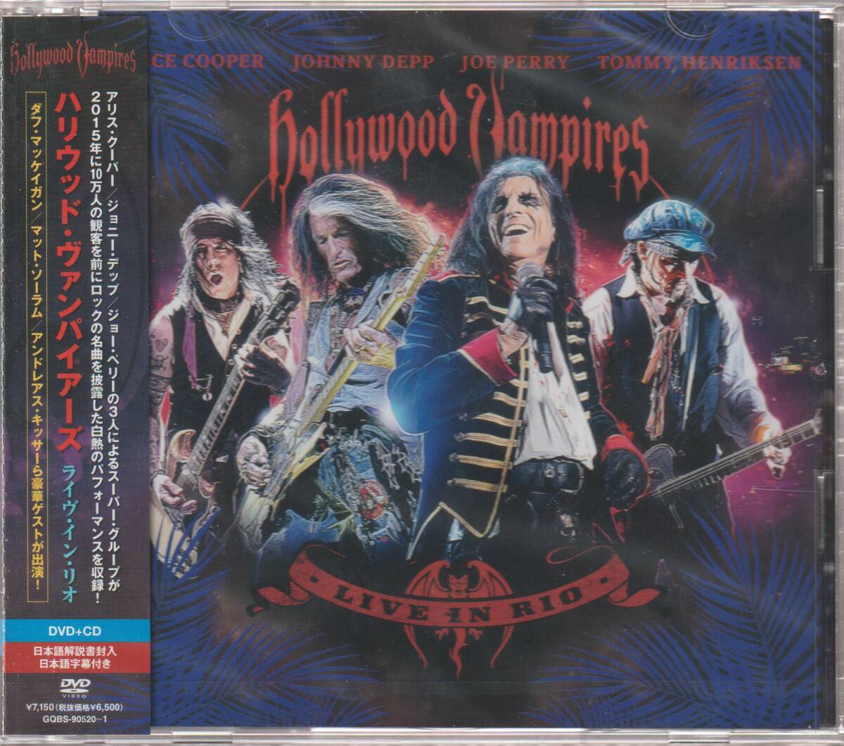 ジョニー・デップ Hollywood Vampires 2019 ギターピック