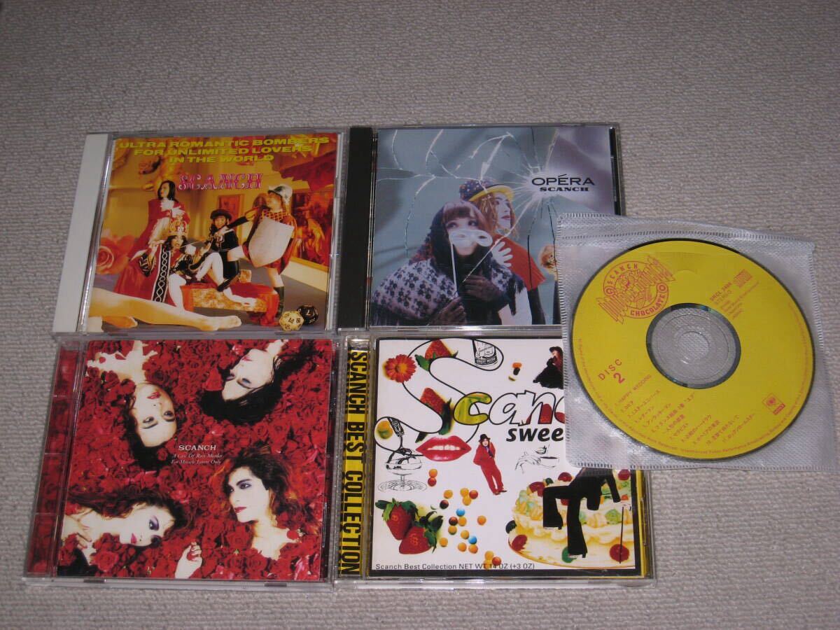 Amazon | 1000枚限定盤CD【Rolly/怪奇骨董音楽会 ～実況録音盤