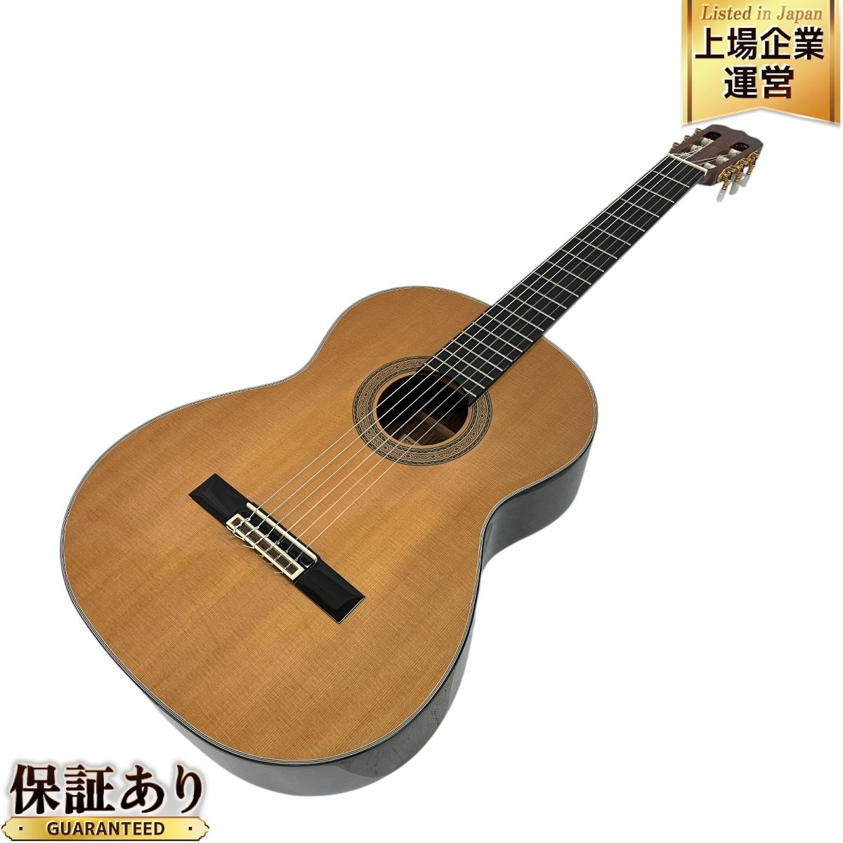 Frontere フロンテーラ クラシックギター FGC300S トラスロッド搭載 美