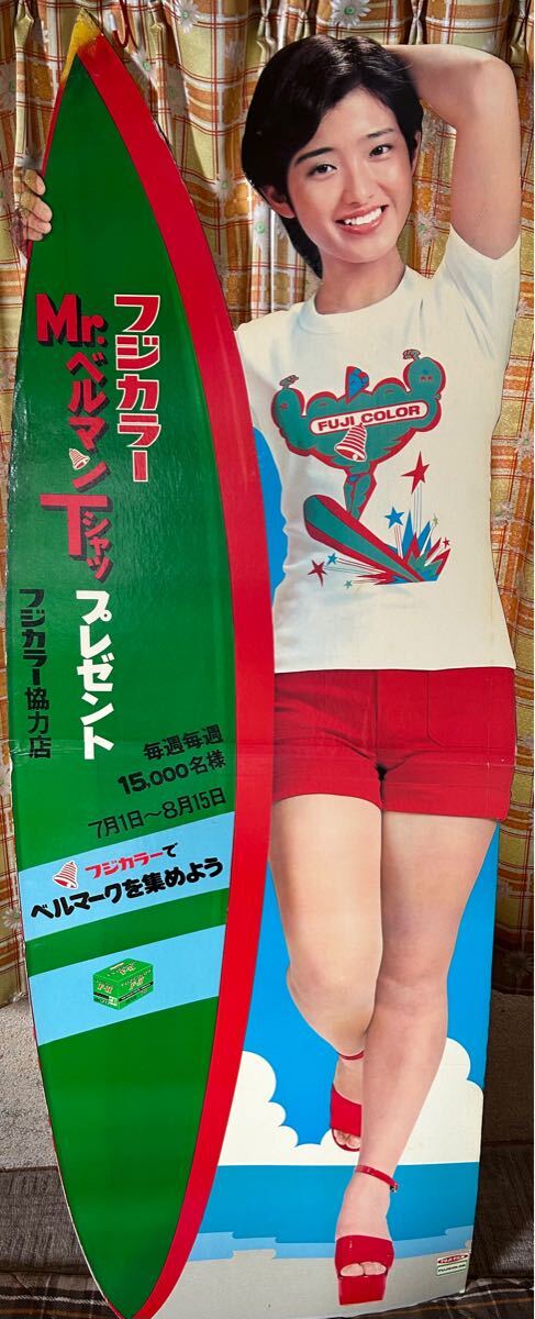 昭和レトロ山口百恵等身大立て看板