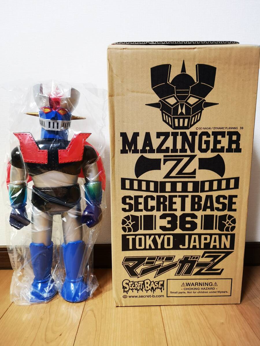 secretbase ガーガメル　ブルー　② シークレットベース secretbase ガーガメル ブルー ② シークレットベース 【公式通販】