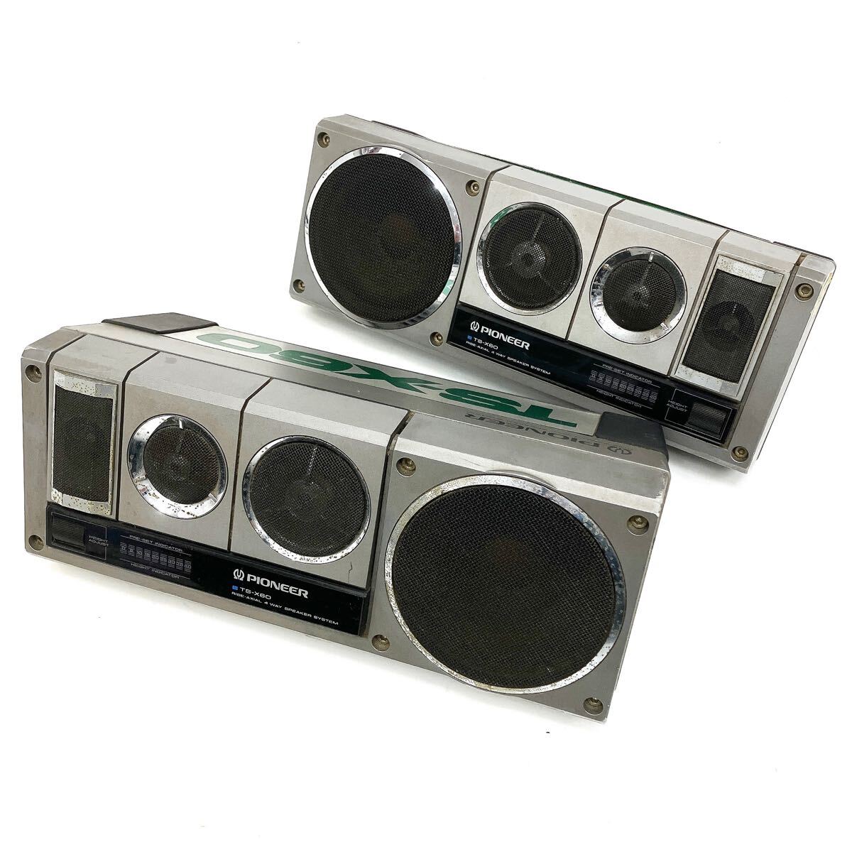 Pioneer TS-X60据置型スピーカー（新品！未使用！当時物！パイオニア 