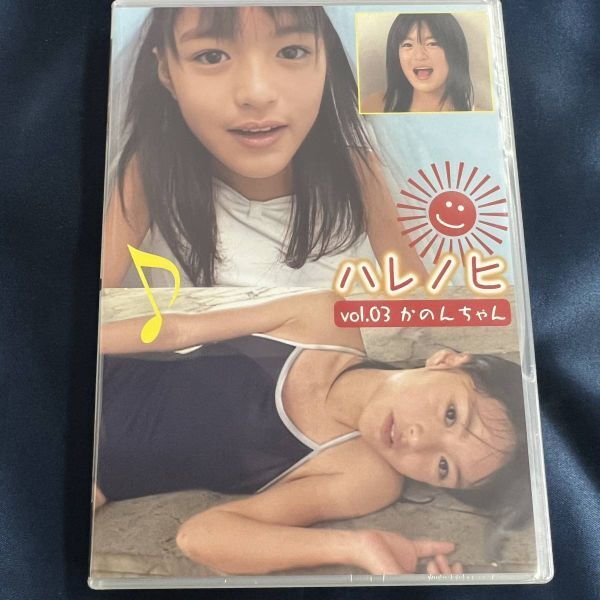 カノン DVD 廃盤 カノン('98仏) 廃盤DVD ギャスパー・ノエ カノン('98