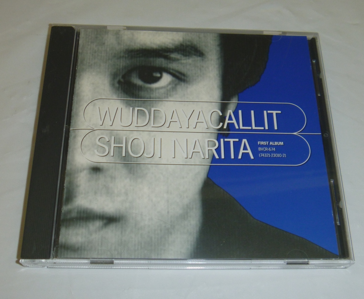 帯付き‼️ WUDDAYACALLIT 成田昭次 CD Amazon.co.jp: WUDDAYACALLIT (ワ・ダ・ヤ・コーリィット