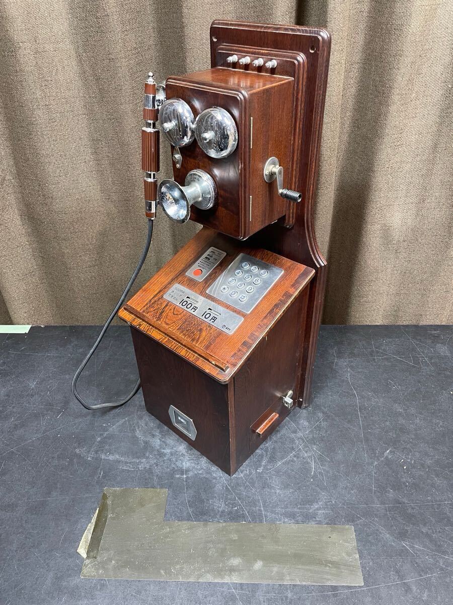 クラシックピンクTEL NTT 日本通信機器 公衆電話 昭和レトロ アンティーク