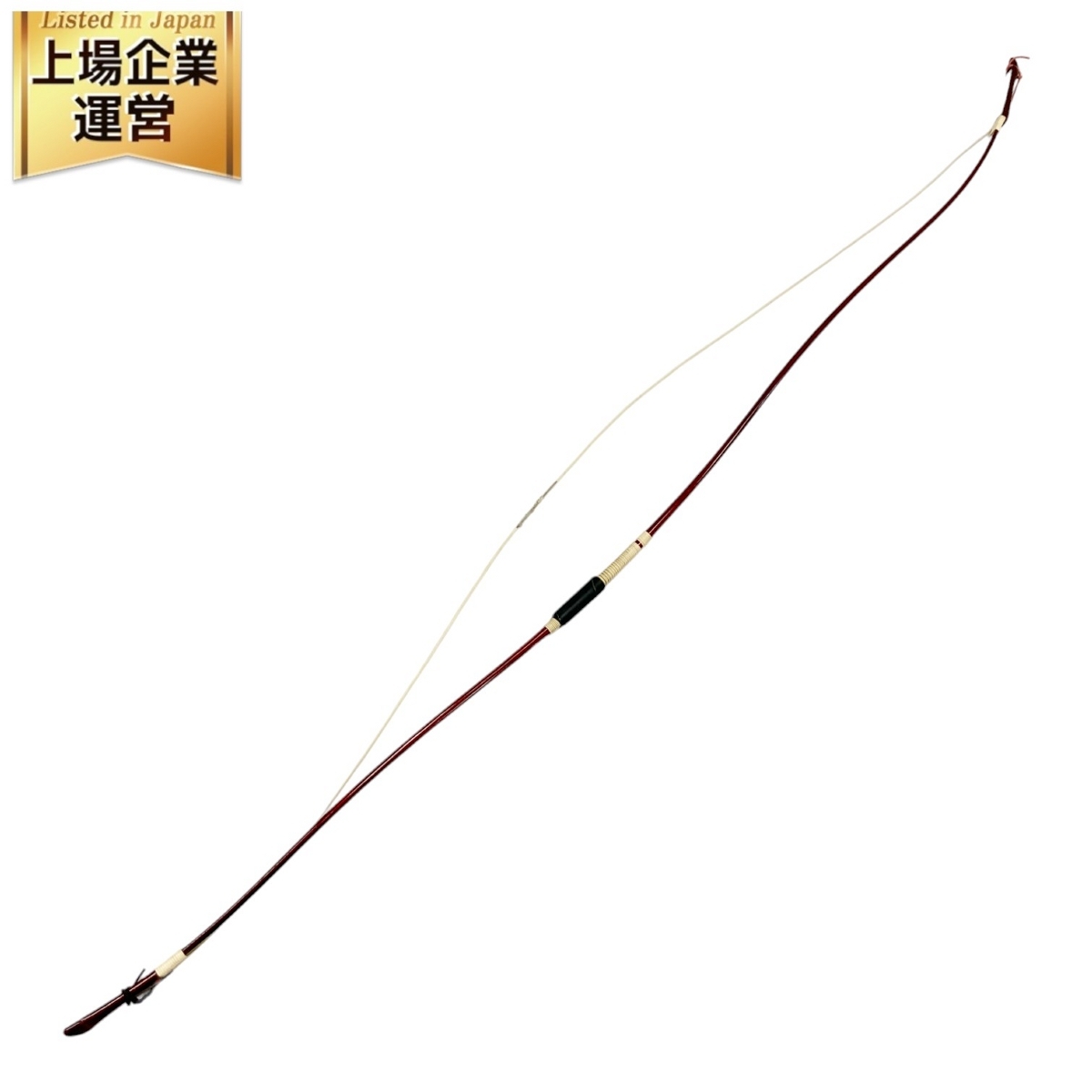 【やや傷や汚れあり】1円 弓道 和弓 真心 JIKISHIN 弓 Bamboo バンブー 長さ約224cm 弓道具 弓具の落札情報詳細 ...