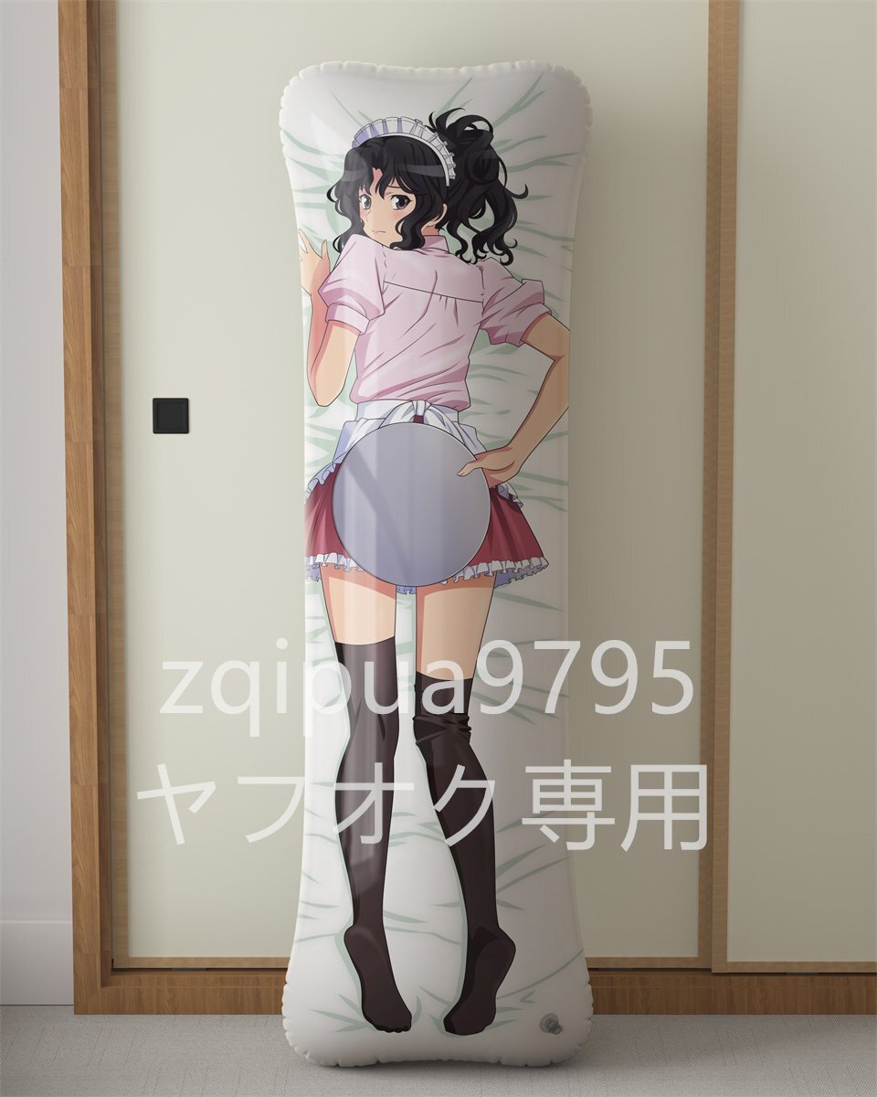 新品】1円～ アマガミSS+Plus 森島はるか 胸部立体3Dクッションの落札  