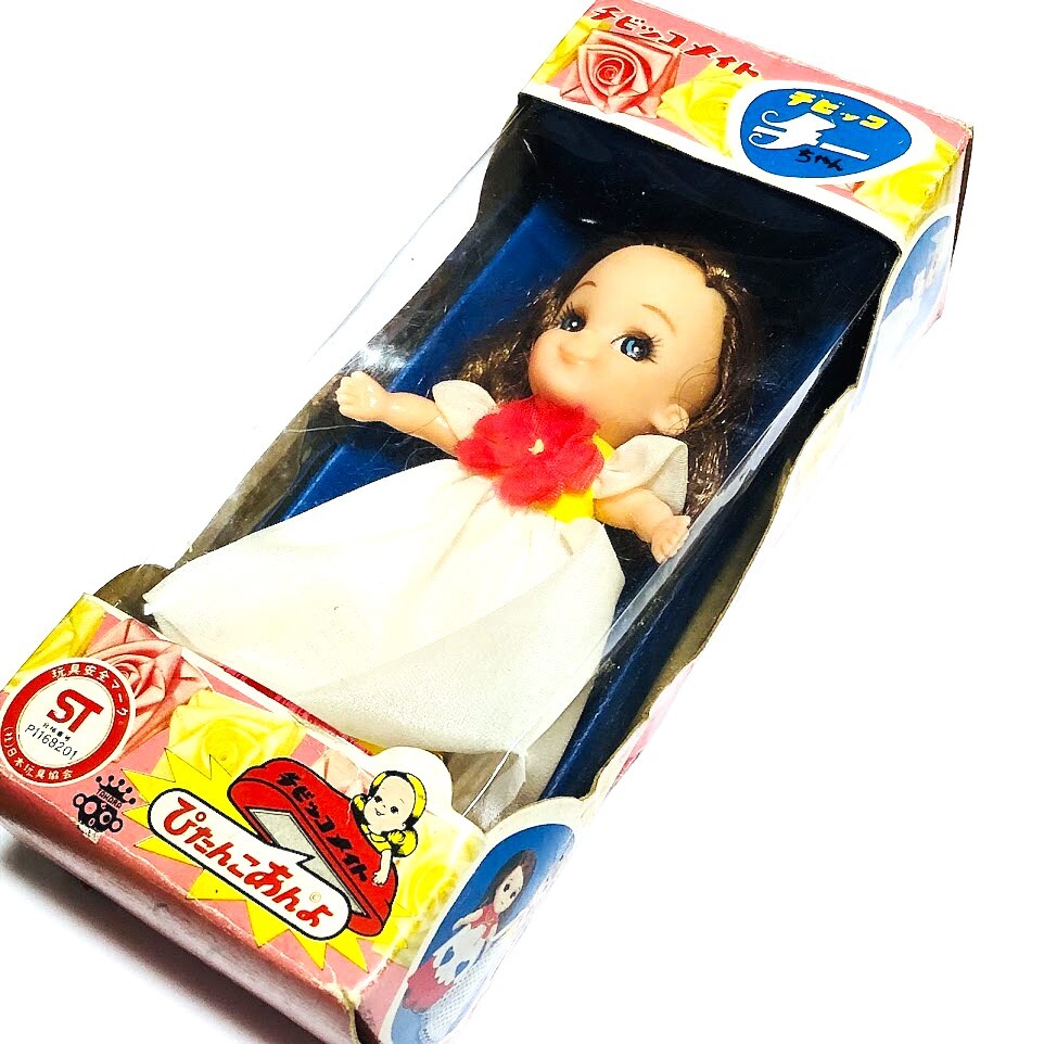 【昭和レトロ希少】チビッコメイト／チビッコ チーちゃん／旧タカラ※当時物 洋服三点セット付き 旧タカラ チビッコメイト チーちゃんお部屋セット グリコのオマケ付