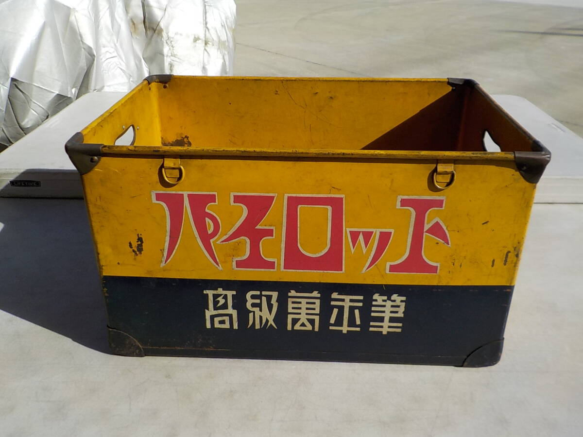 ボテ箱 昭和レトロ パイロット万年筆 ボテ箱 昭和レトロ パイロット万年筆（Yahoo!オークション