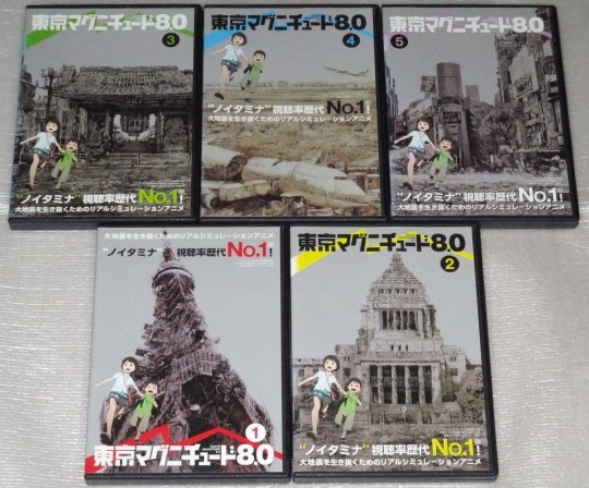 中古】CanCam1997年5月号別冊付録◇ヘアスタイルオーダー見本帳