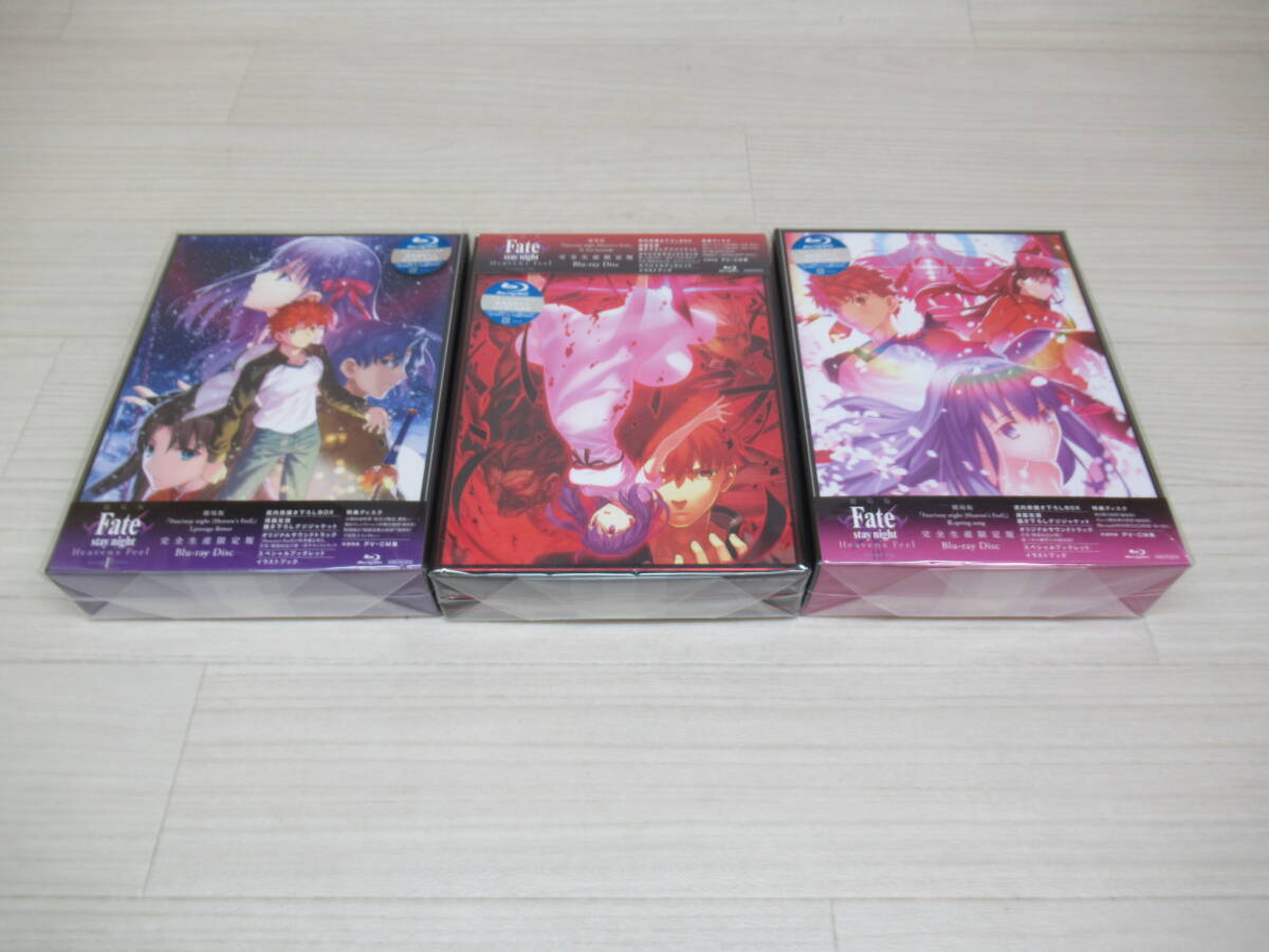 未開封】言峰綺礼 もちもちマスコットMS Fate/stay night 【公式通販】