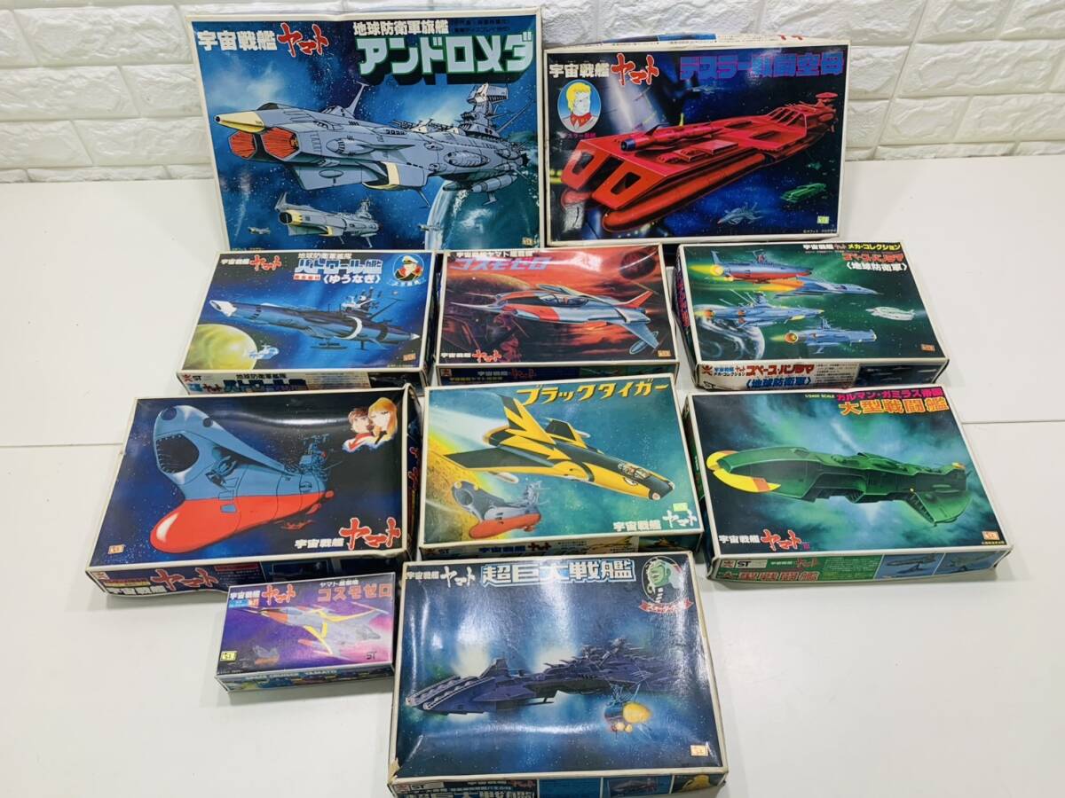 絶版プラモ★ゼンマイ版★ブラックタイガー★ジャンク品 宇宙戦艦ヤマト バンダイ 絶版プラモ☆ゼンマイ版☆ブラックタイガー☆ジャンク品 宇宙